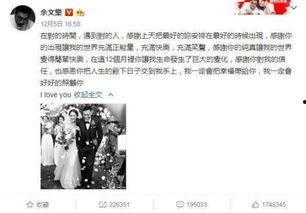 快乐吃瓜娱乐新闻网,揭秘娱乐圈最新热点,带你畅游娱乐盛宴